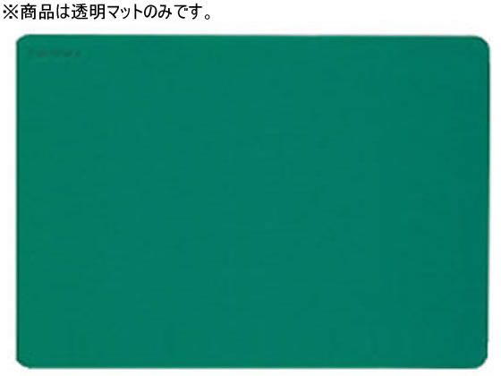 デスクマットUV 軟質 シングル 995×69