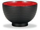 四季汁椀 茶 正和