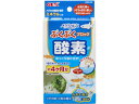 メダカ元気 ぶくぶく ブロック ジェックス