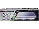 クリアLED POWERIII 300 ジェックス