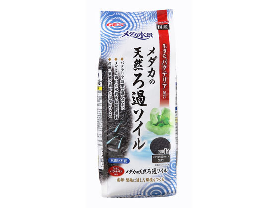 メダカ水景 天然ろ過ソイル 1L ジェックス