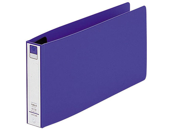 リングファイル(カドロック&ツイストリング) 5×11ヨコ 2穴 青 リヒトラブ F880U-8