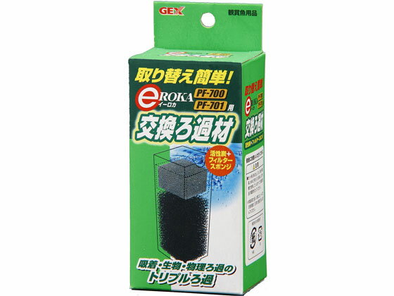  e-Roka PF-700701  å