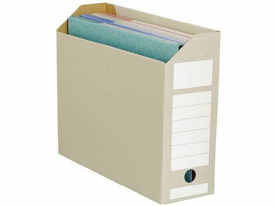 ボックスファイル ヨコ型 ライトグレー 10冊 スマートバリュー D044J-LG