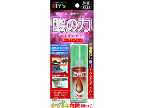 酸の力PH2.5 建築の友 SA-T130ml