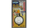 吸盤革命・おしゃれフック(白) 建築の友 KBK9シロ