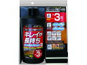 かくれん棒プロ・ハイブリッドワックス 500ml 建築の友 HYW-1