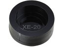 スタンプラリー 置台 丸型20号用 シヤチハタ SR-PD-XE20
