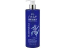 麗白 ハトムギ薬用化粧水 500mL 熊野油脂|詳細画像