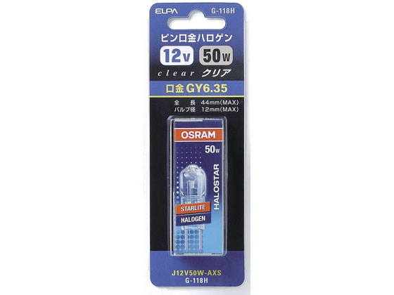 ԥϥ J12V50WAXS īŴ G-118H(50W)