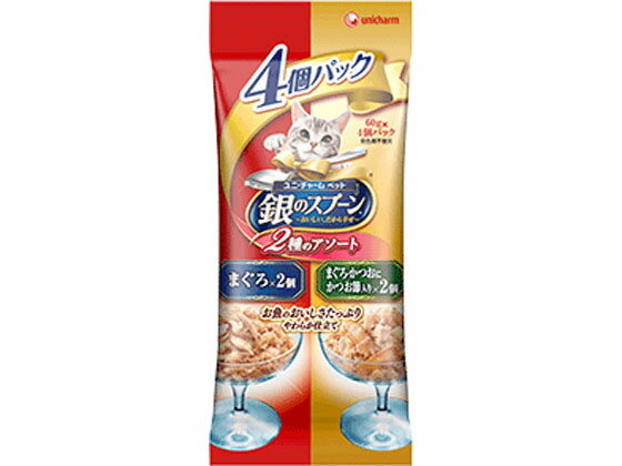 銀のスプーン パウチ 4個パック かつお節入り ユニ・チャーム(4)