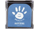 手形スタンプパッド PALM COLORS そらいろ シヤチハタ HPS-A/H-LB