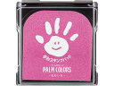手形スタンプパッド PALM COLORS ももいろ シヤチハタ HPS-A/H-P