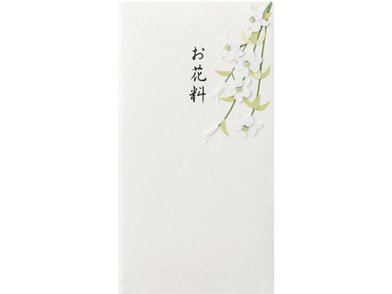 PC 69   10 ǥե 25069006