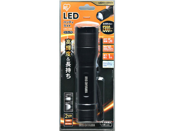 LEDϥǥ饤 1300lm ൡǽդ ꥹ LWK-1300Z