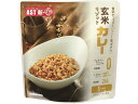 新・備 玄米リゾット カレー 25袋入り アスト 111718