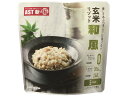 新・備 玄米リゾット 和風 25袋入り アスト 111720
