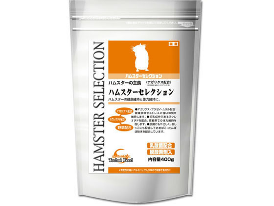 ハムスター セレクション 400g イー