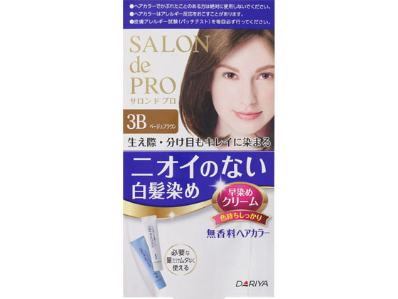 サロンドプロ 無香料ヘアカラー 早染めクリーム3B ベージュブラウン ダリヤ