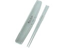 Airy Style 箸箱セット19.5cmホワイト 岩崎工業 H-581