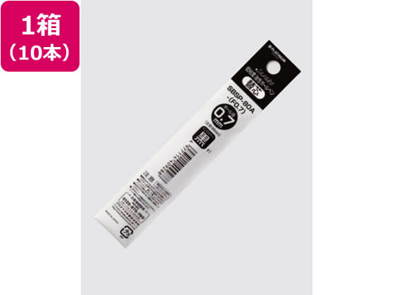 低粘度油性ボールペン替芯なめらか黒0.7mm×10本 プラチナ SBSP-80A-F0.7
