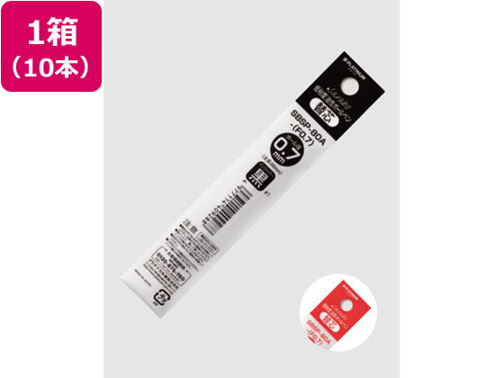 低粘度油性ボールペン替芯 赤 0.7mm×10本 プラチナ SBSP-80A-F0.7