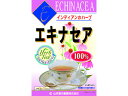 エキナセア100% 3g×10包 山本漢方製薬