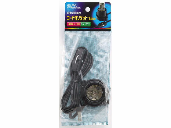 եå E26 ֥å īŴ KP-M2615H(BK)