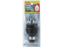 引掛防水ゴムプラグ接地 3P20A 朝日電器 AG-H231PH