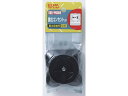 露出コンセント 2P20A 朝日電器 AB-22BH