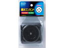 露出コンセント接地 3P20A 朝日電器 AB-231BH