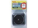 引掛露出コンセント接地 3P20A 朝日電器 AB-H231BH