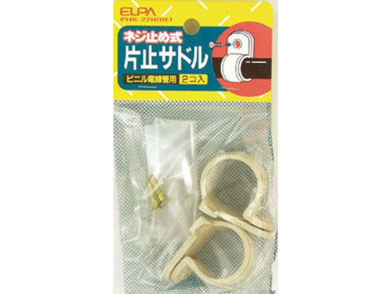 һߥɥ 22mm 2 ١ īŴ PHK-22H(BE)