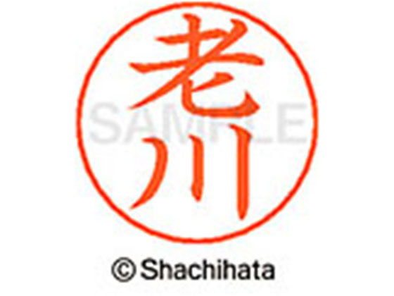 󥸥ȥ㤨֥͡ڥѥ͡ С  Ϸ ϥ X-GPS-0643פβǤʤ898ߤˤʤޤ