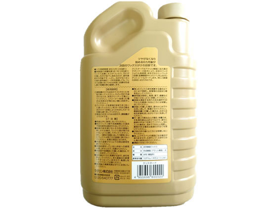 FERISSH（フェリッシュ） (F118-22)真鍮φ22 10個