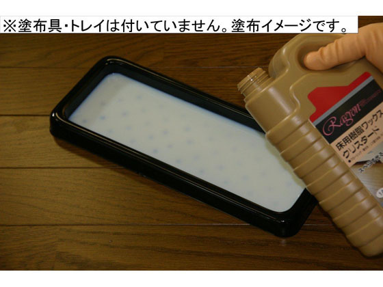 FERISSH（フェリッシュ） (F118-22)真鍮φ22 10個