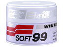 ニューソフト99 ホワイトハンネリ 350g ソフト99 00020
