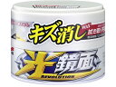 光鏡面WAX 200g ホワイト ソフト99 00418