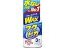 フクピカトリガー2.0 400mL ソフト99 00541