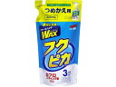 フクピカトリガー2.0 詰替え用 320mL ソフト99 00543