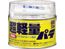 99工房 チョウケイリョウパテ 320g ソフト99 09178