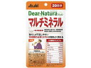 ディアナチュラ スタイル マルチミネラル 20日分 アサヒグループ食品