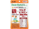 ディアナチュラ スタイル 鉄×マルチビタミン 60日分 アサヒグループ食品