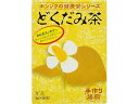 本草 ドクダミ茶5g×36H 本草製薬