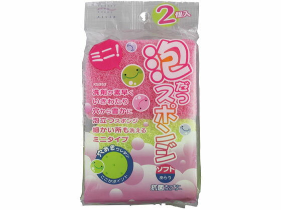 ˢΩĥݥ ߥ˥ե 2P  KS353