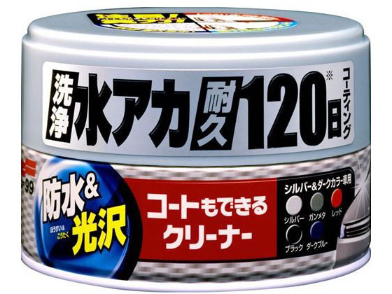 ȤǤ륯꡼ʡ ϥͥ С& ե99 00288