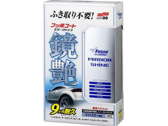 եåȶ(ߥ顼㥤) 250mL 饤ȥ顼 ե99 00351