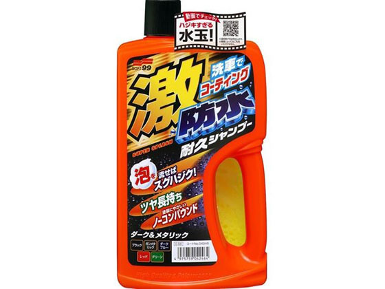 ܥ奦- D 750mL ե99 04246