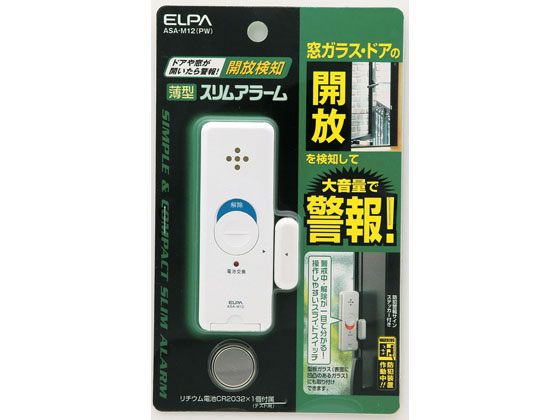 顼  īŴ ASA-M12(PW)