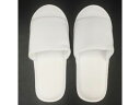 使いきり起毛スリッパ 5足入り×36セット スマイル 744915